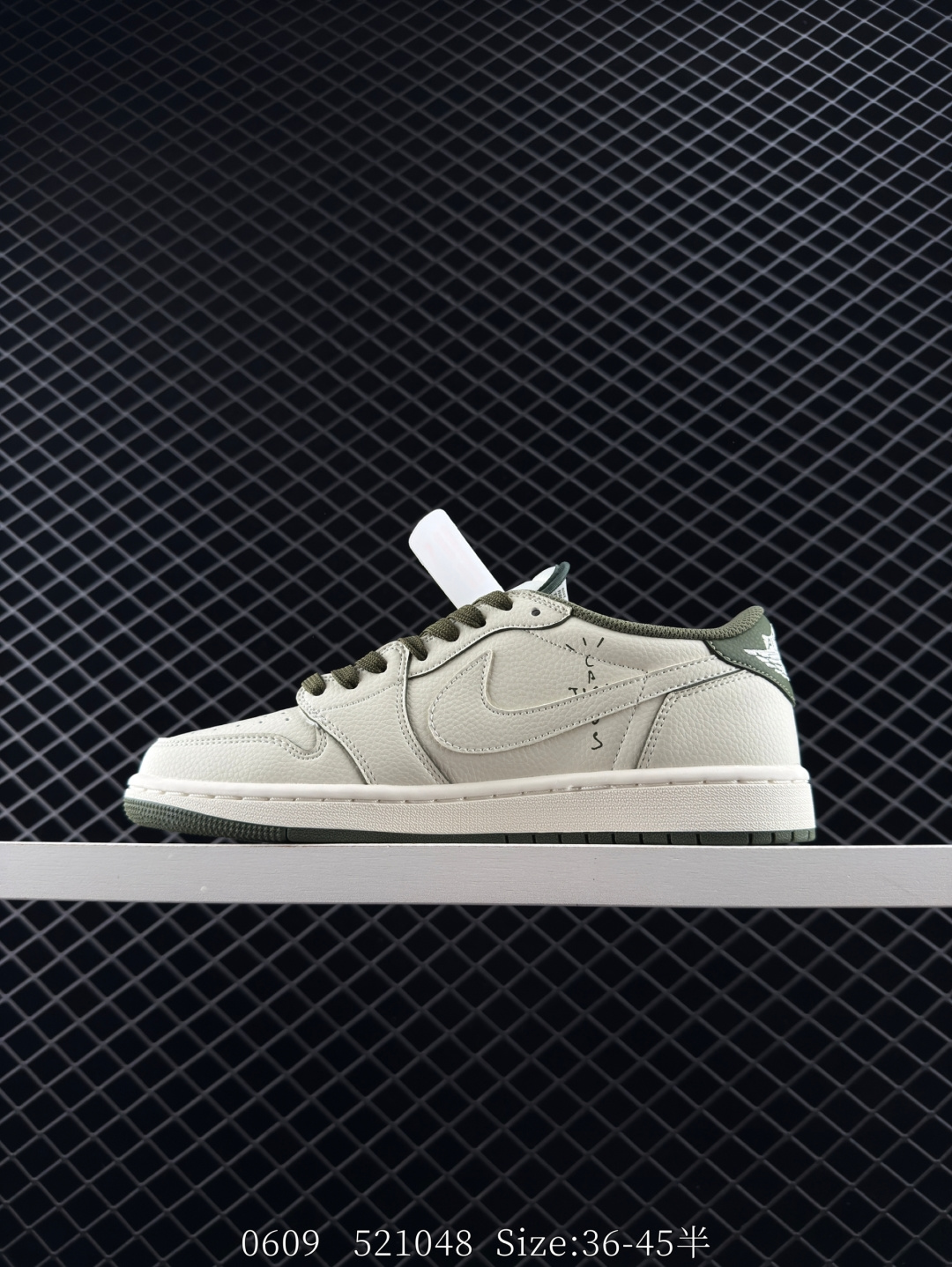 Travis Scott x Air Jordan 1 ” Reverse Mocha “